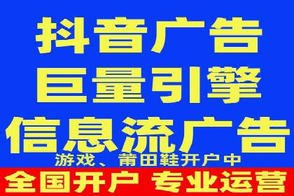 实战解析：如何利用SEM推广提升转化率